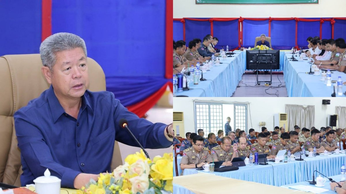 干丹省省长下令严打网络诈骗 强化行政透明度与环境治理