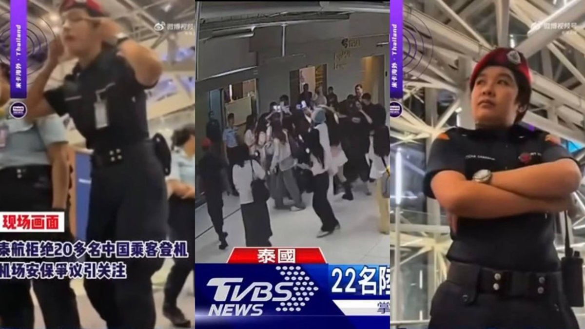 素万那普机场安保歧视中国旅客 官方公开致歉