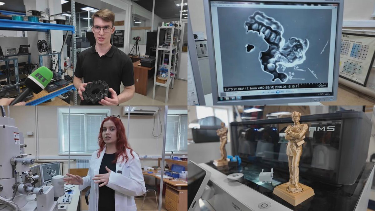 俄罗斯留学生研发3D打印技术 可制造人工器官