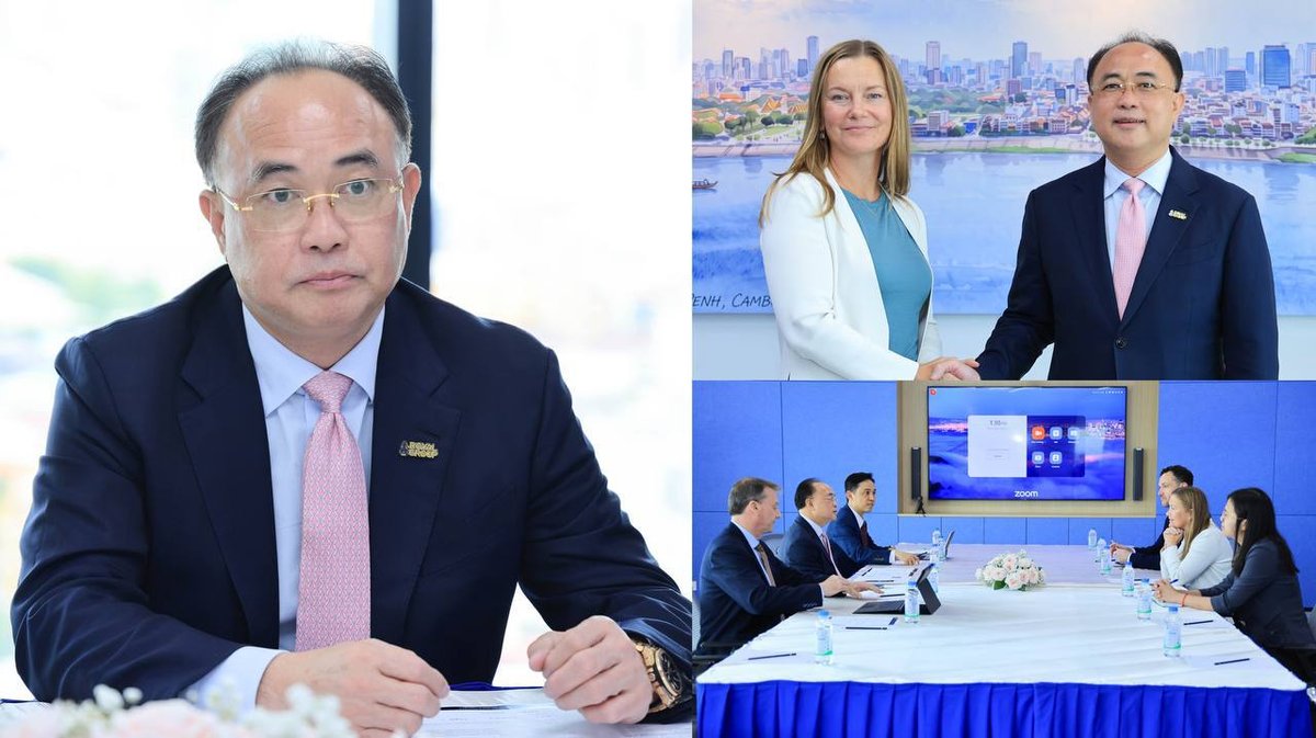皇家集团与美国使团会晤 聚焦可再生能源合作