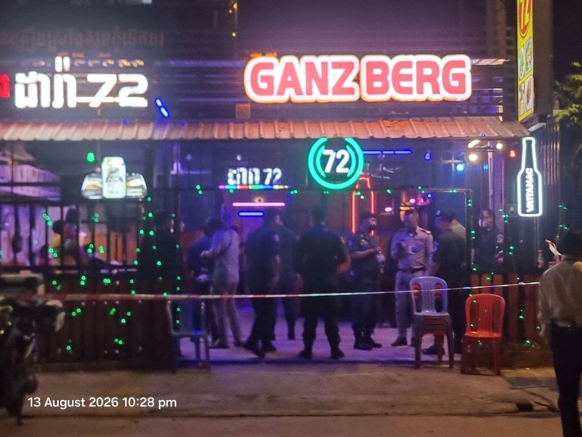 金边棉芷区警方突袭涉嫌卖淫场所