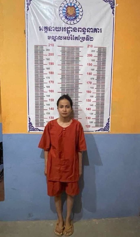 金边手机店女店主侮辱军人被捕 现已移送监狱