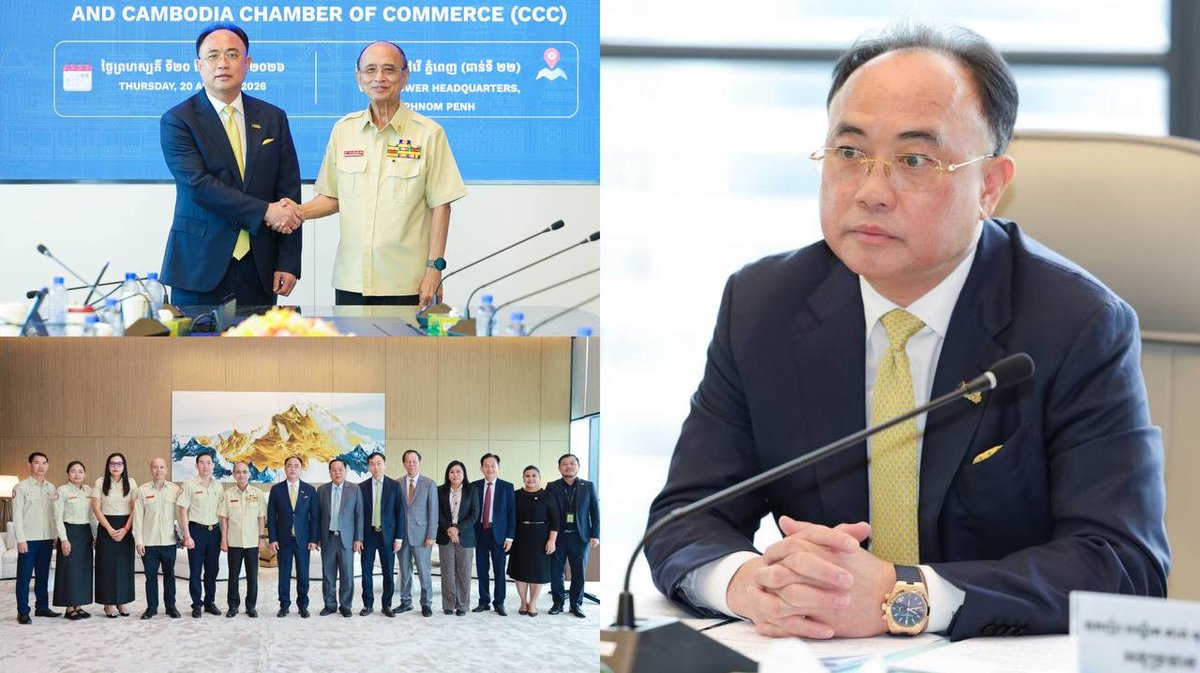 陈丰明率商会代表团会见反腐败单位 拟签署反腐合作备忘录