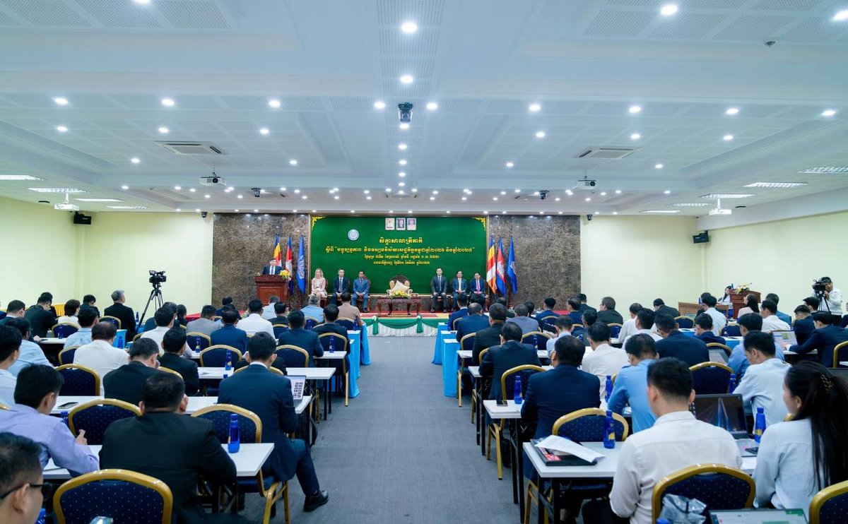劳工部启动三方研讨会 筹备2027年最低工资谈判