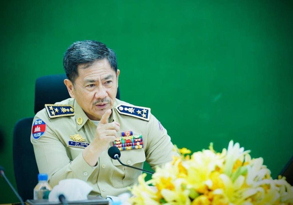 BKK1酒吧暴力伤人案嫌犯已潜逃至越南