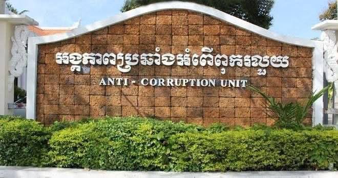 外交部官员涉嫌签证诈骗被捕 关联网络犯罪