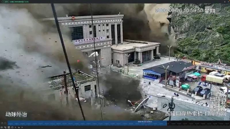尼泊尔遭遇严重洪灾 近百人遇难超四百人失踪