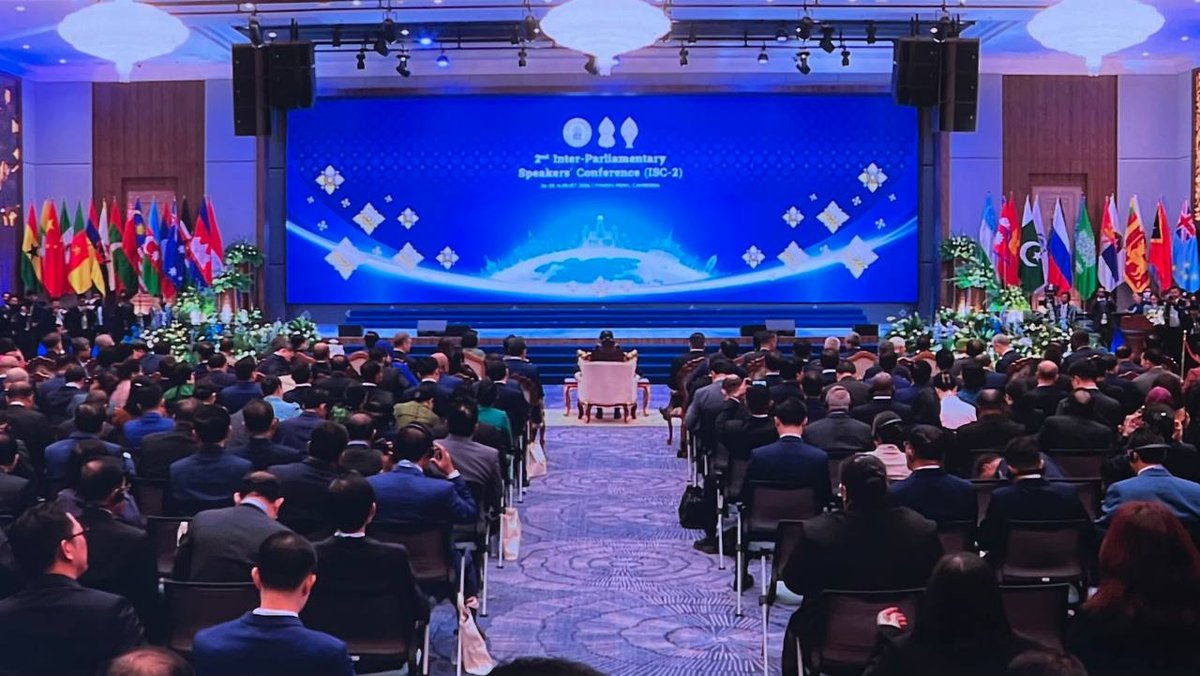 洪森亲王主持第二届议会会议ISC-2