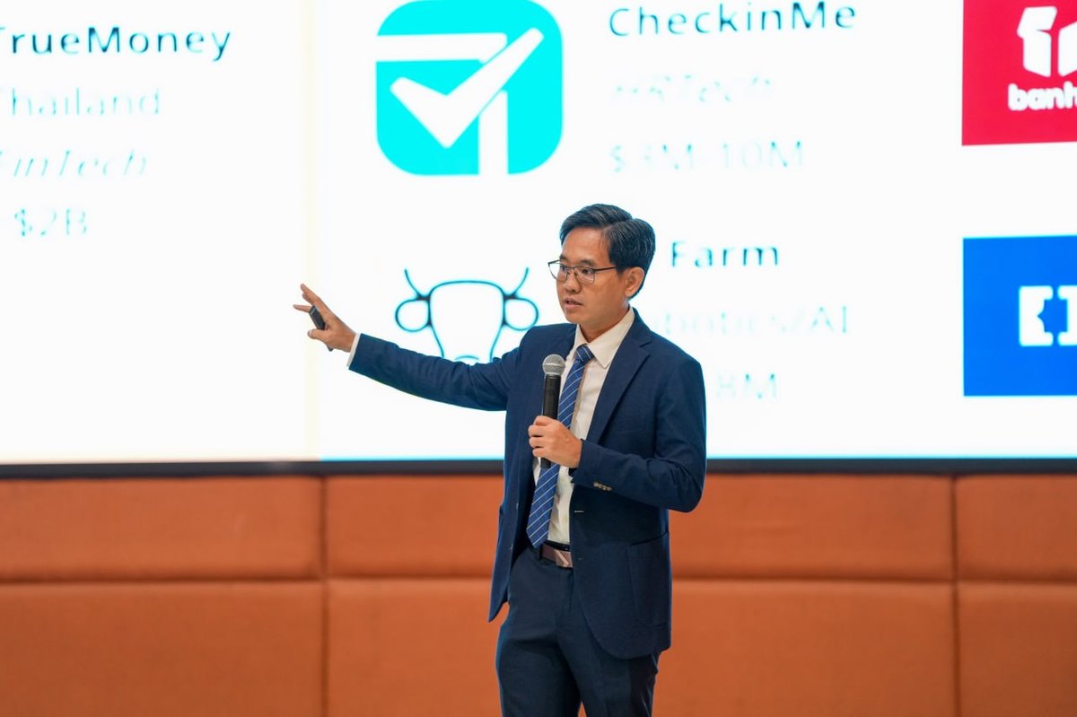 德崇初创中心发布2026至2030国家初创企业发展战略