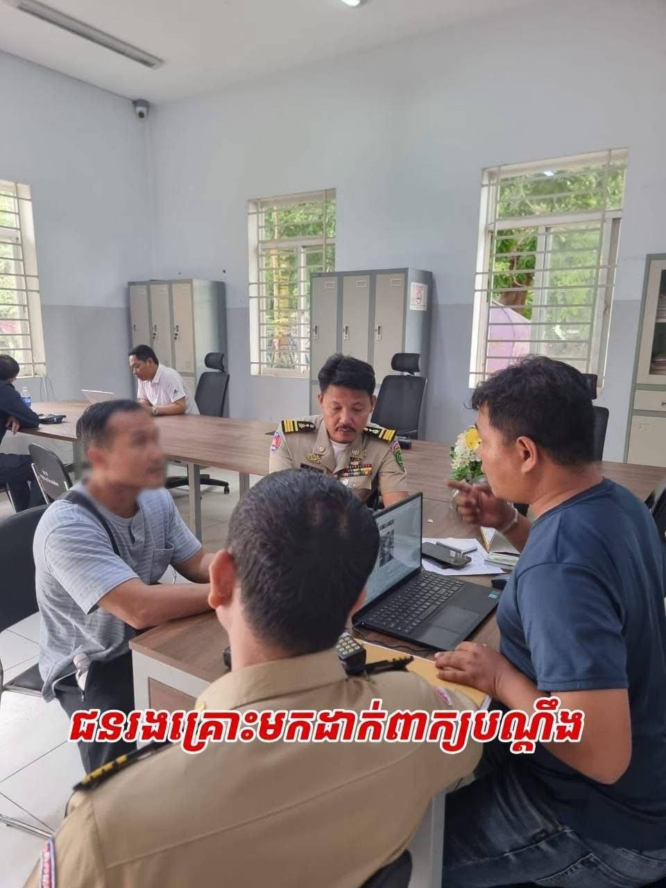 隆边区一按摩店发生盗窃案 涉案金额超2万美元