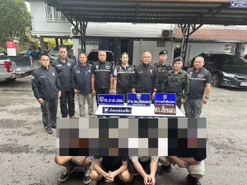 清莱警方破获偷渡案 4名中国公民及3名泰籍协助者被捕
