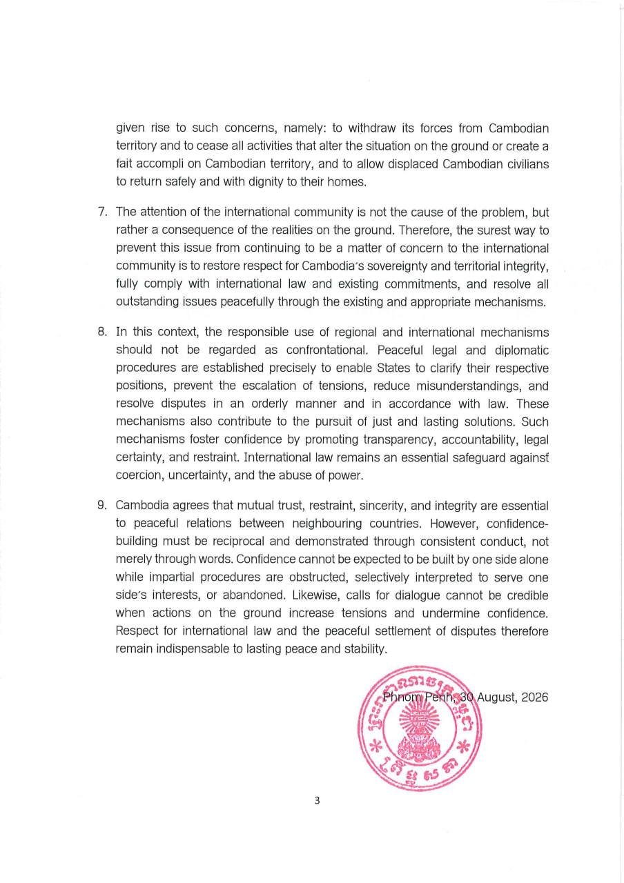 柬埔寨参议院回应泰方言论 涉及ISC-2会议争议