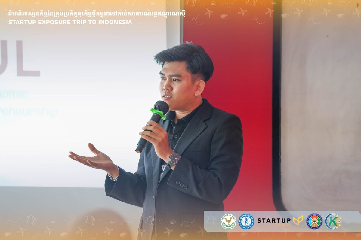 德崇初创中心组织柬埔寨企业赴印尼考察
