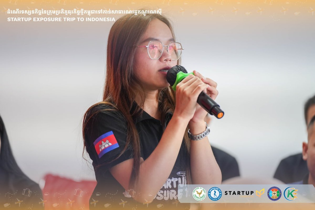 德崇初创中心组织柬埔寨企业赴印尼考察