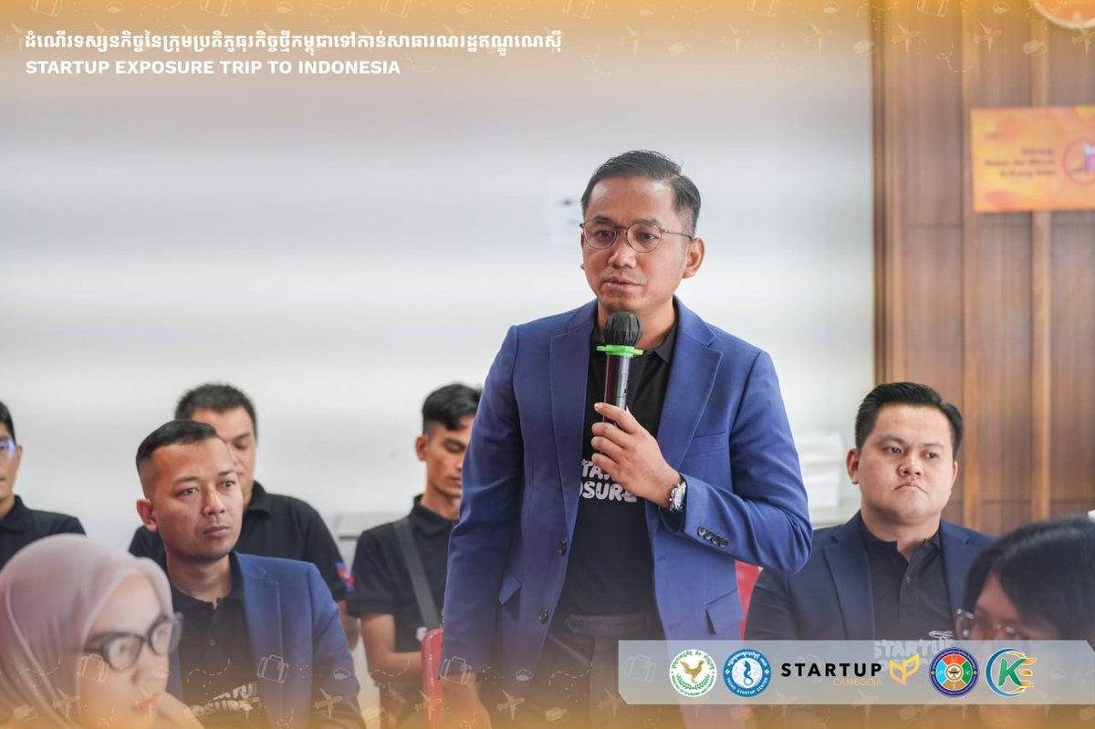 德崇初创中心组织柬埔寨企业赴印尼考察