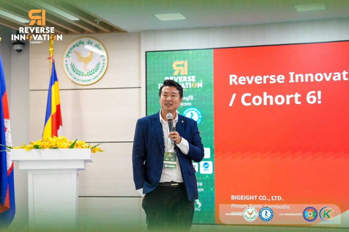德崇初创中心第六季逆向创新项目正式启动
