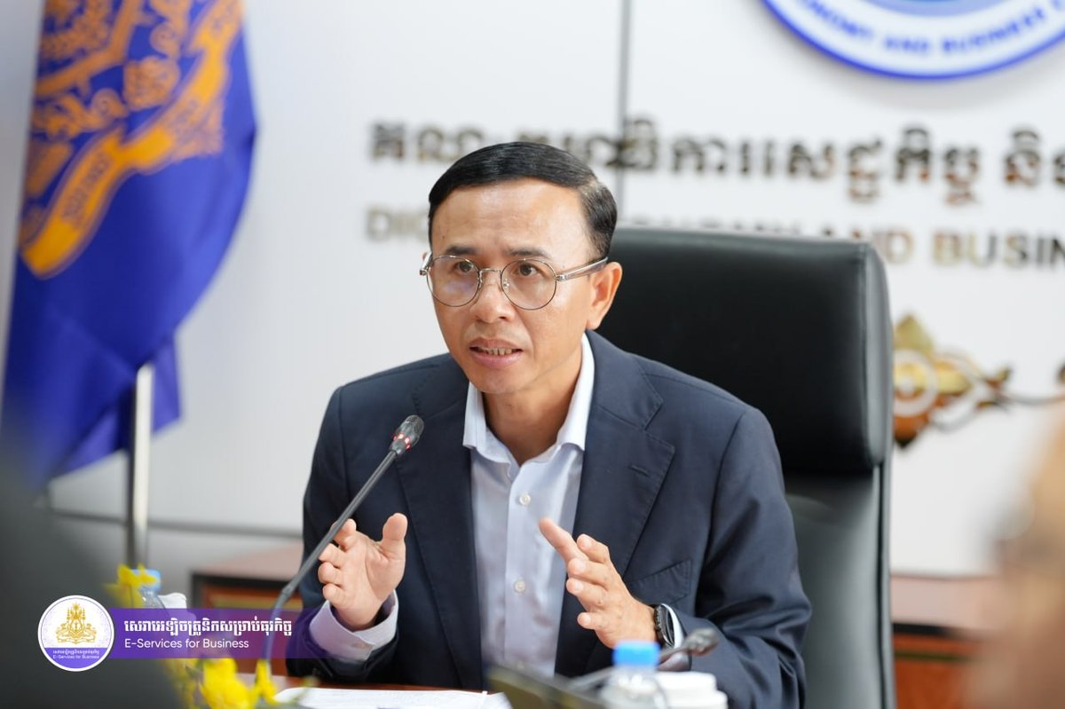 柬埔寨政府推动电子服务改革 简化企业审批流程