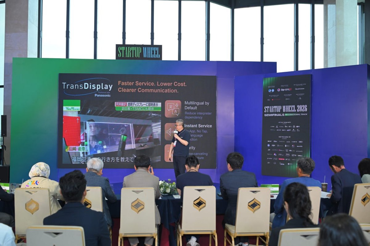 德崇初创中心代表赴越出席InnoEx 2026 担任创投评委