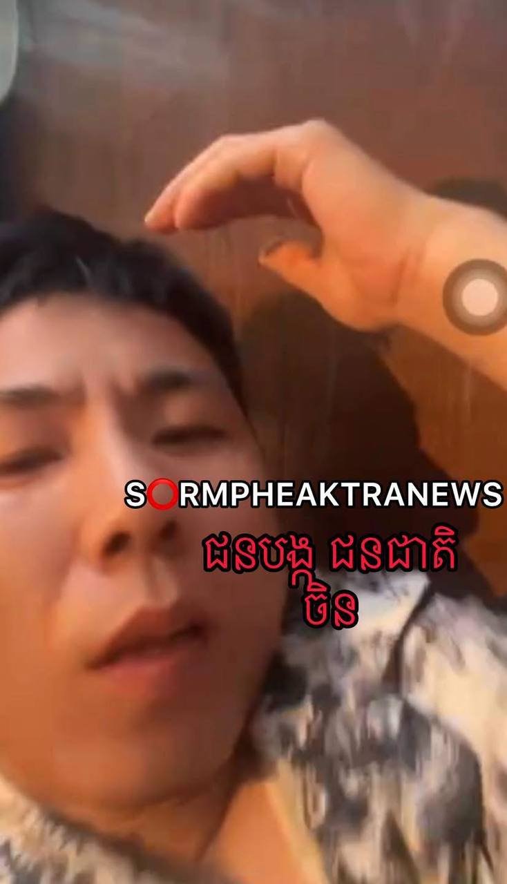 西港Blue Bay发生恶性暴力事件 嫌犯持刀伤人后逃逸