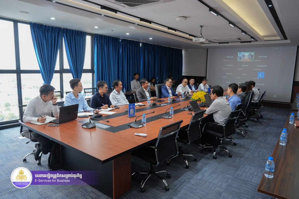 德崇初创中心与司法部商讨公共服务数字化接入