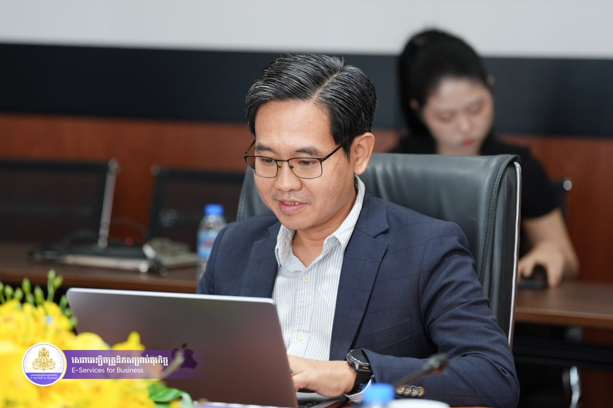 柬埔寨政府推动电子政务系统整合 简化企业注册