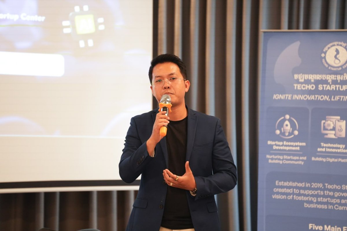 德崇初创中心举办第11期SparkMeet 聚焦AI创业