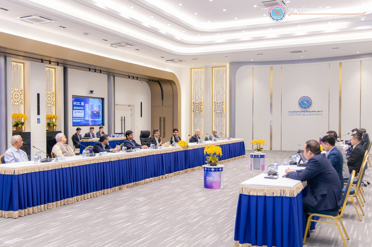 柬埔寨邮电部会见印度代表团 探讨电子与软件出口合作