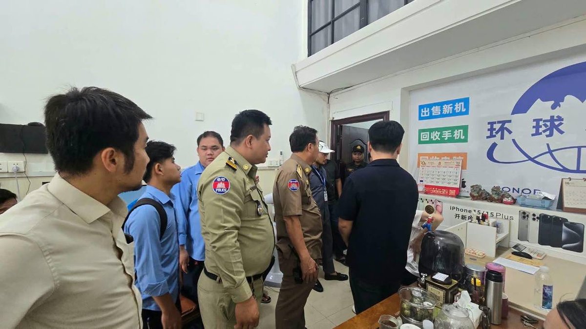 金边一手机电脑经营点被查 1名中国人被带走调查