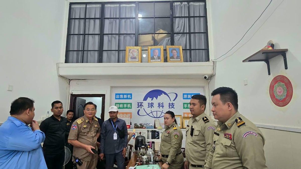 金边一手机电脑经营点被查 1名中国人被带走调查