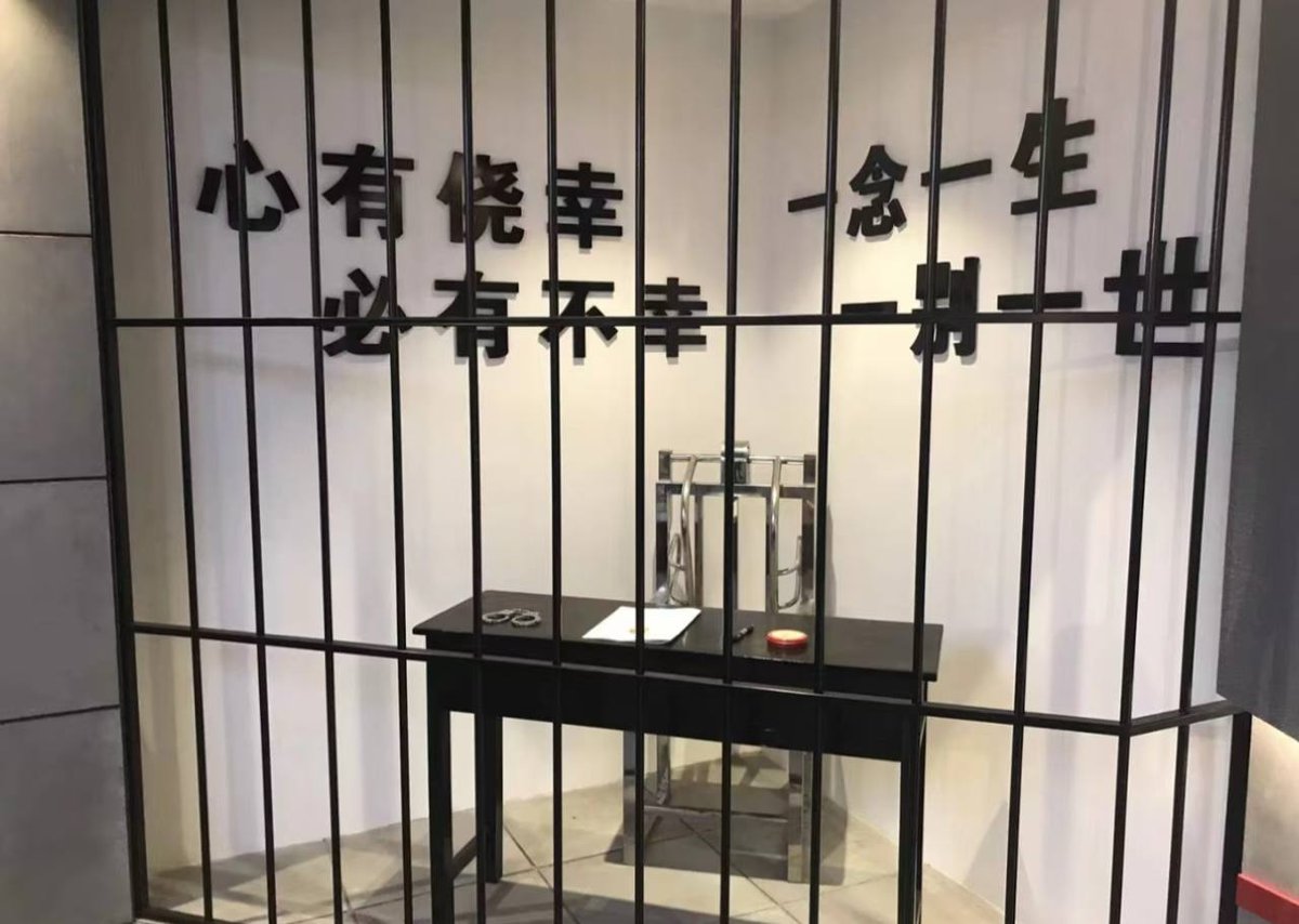 网传回国人员在山东海阳接受严厉审查 警惕法律风险