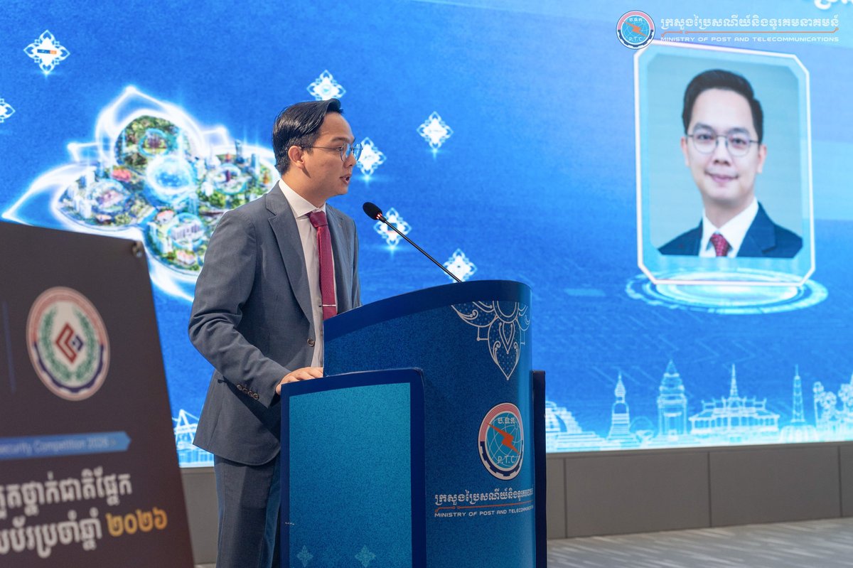 柬埔寨邮电部举办网络安全竞赛 旨在提升数字人才储备