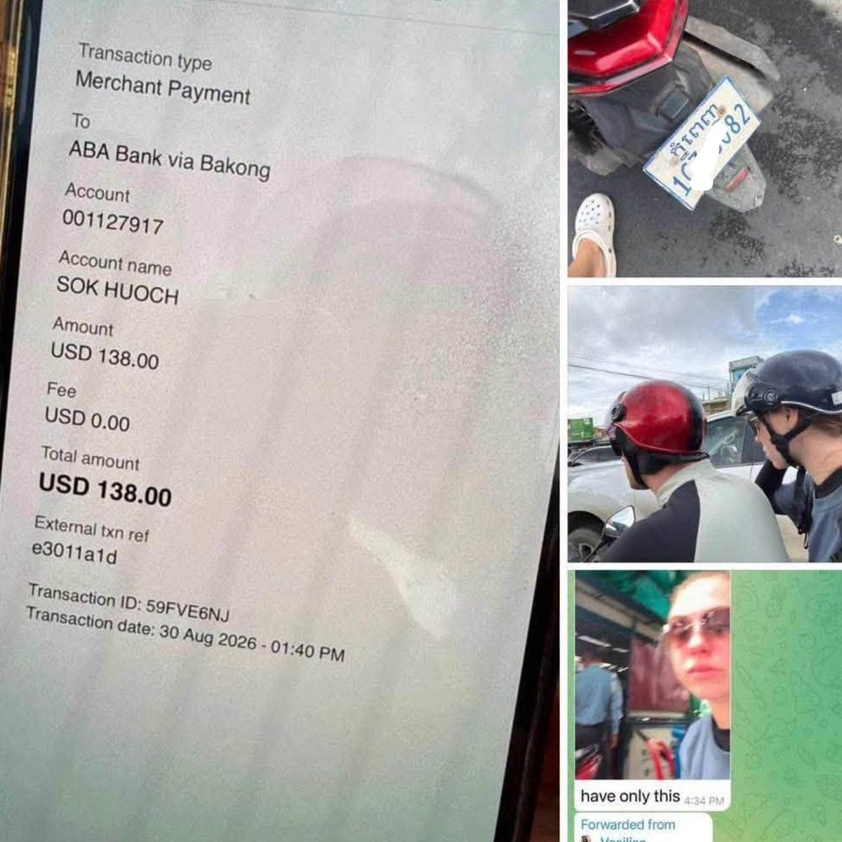 金边交警违规索贿游客 内政部下令彻查