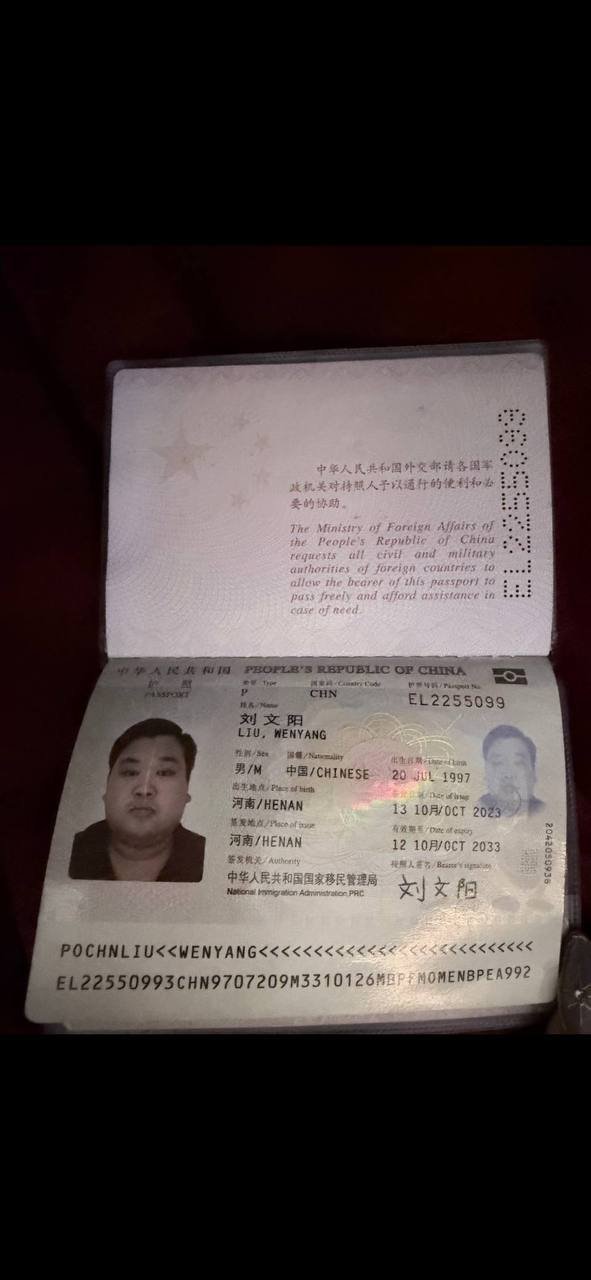 马来西亚森林城市一公司被曝非法拘禁模特