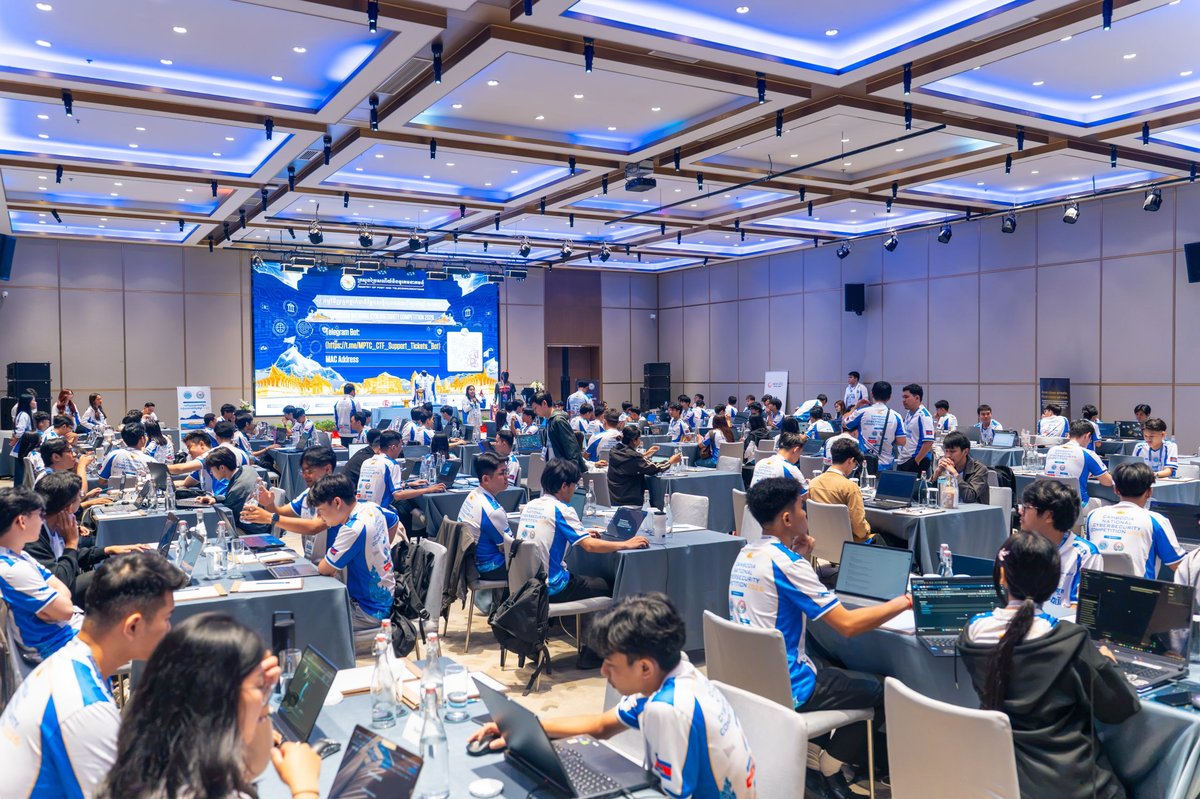 2026年柬埔寨国家网络安全竞赛在金边举行