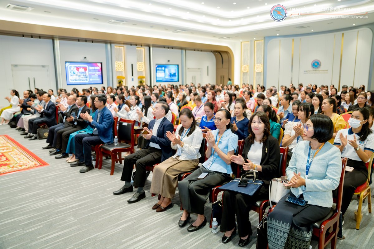 邮电部举办数字技术领域女性领导力研讨会