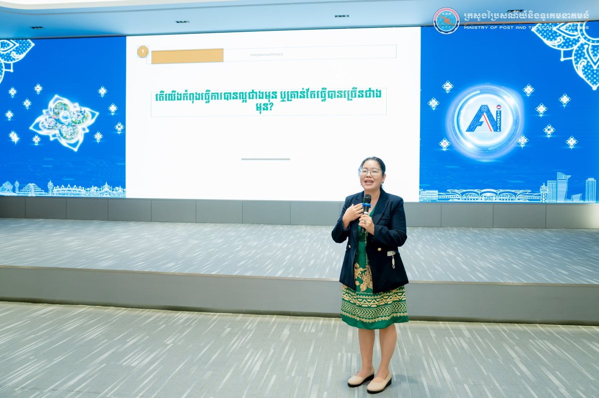 邮电部举办数字技术领域女性领导力研讨会