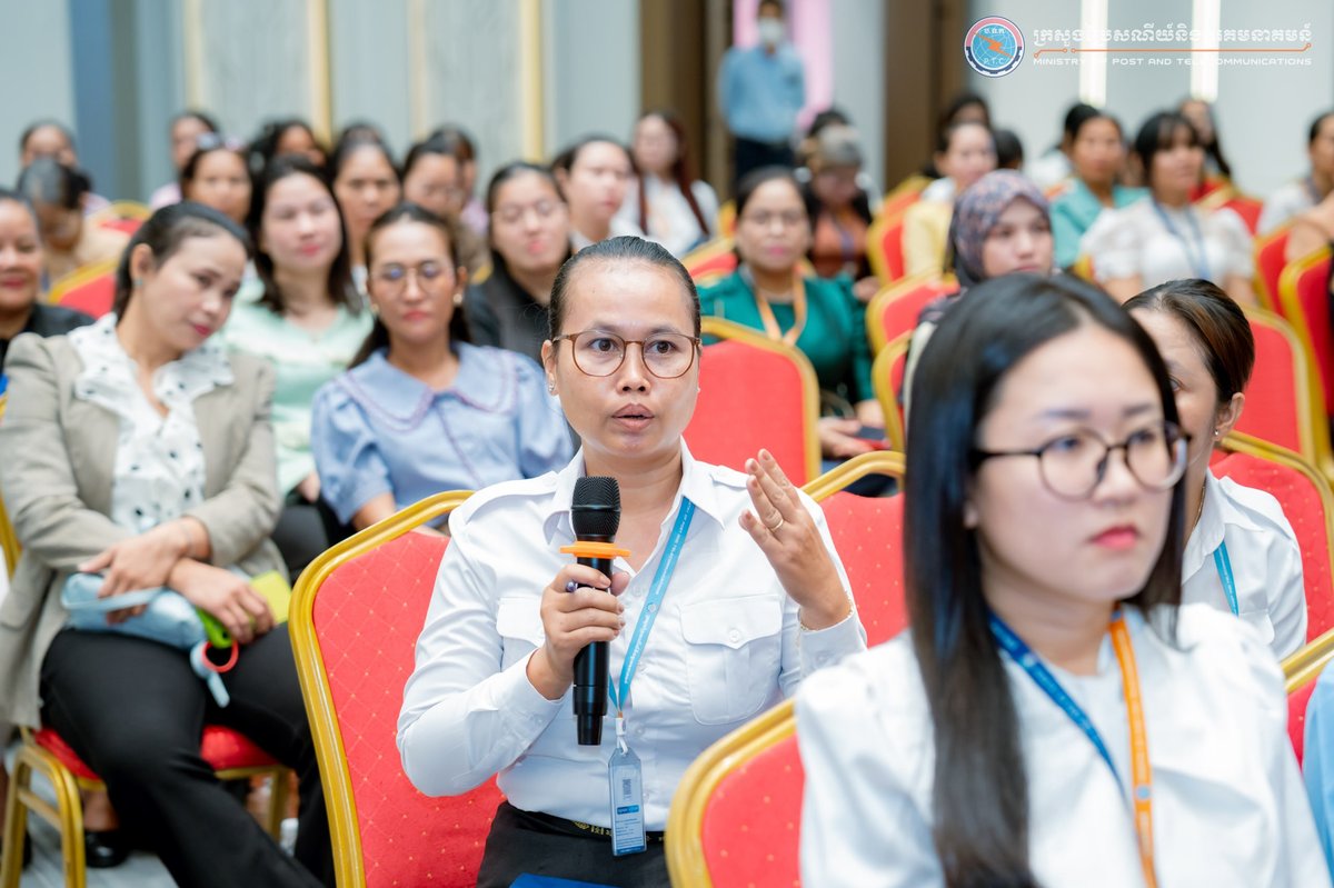 邮电部举办数字技术领域女性领导力研讨会