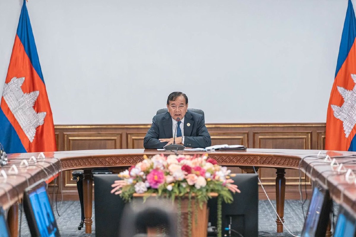 暹粒筹备第20届法语国家首脑会议 委员会召开第6次会议