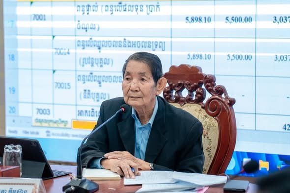 暹粒省议会召开第四届第九次特别会议