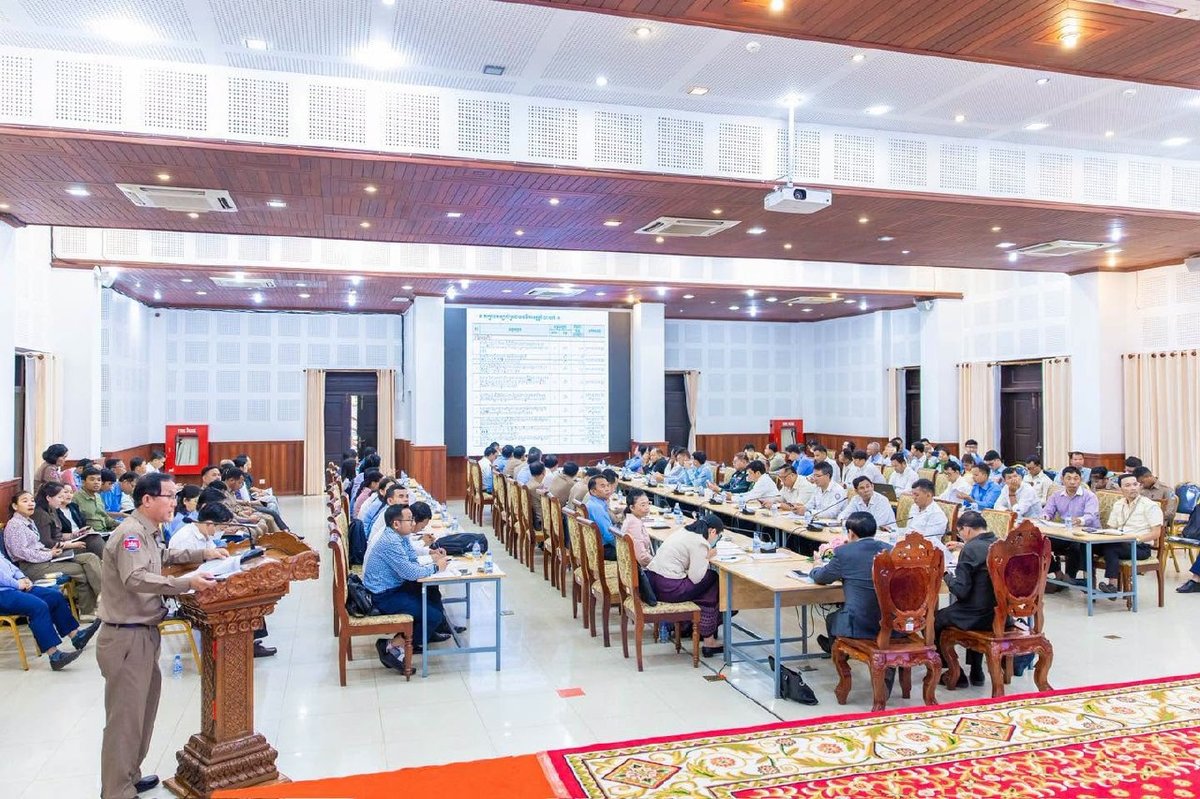 暹粒省启动2027至2029年三年滚动投资计划