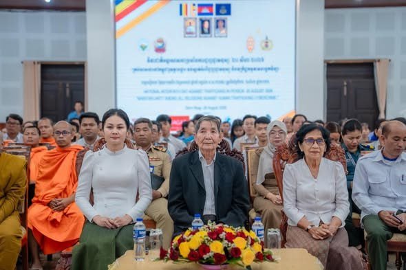 第10届跨宗教反人口贩运日 聚焦预防网络犯罪