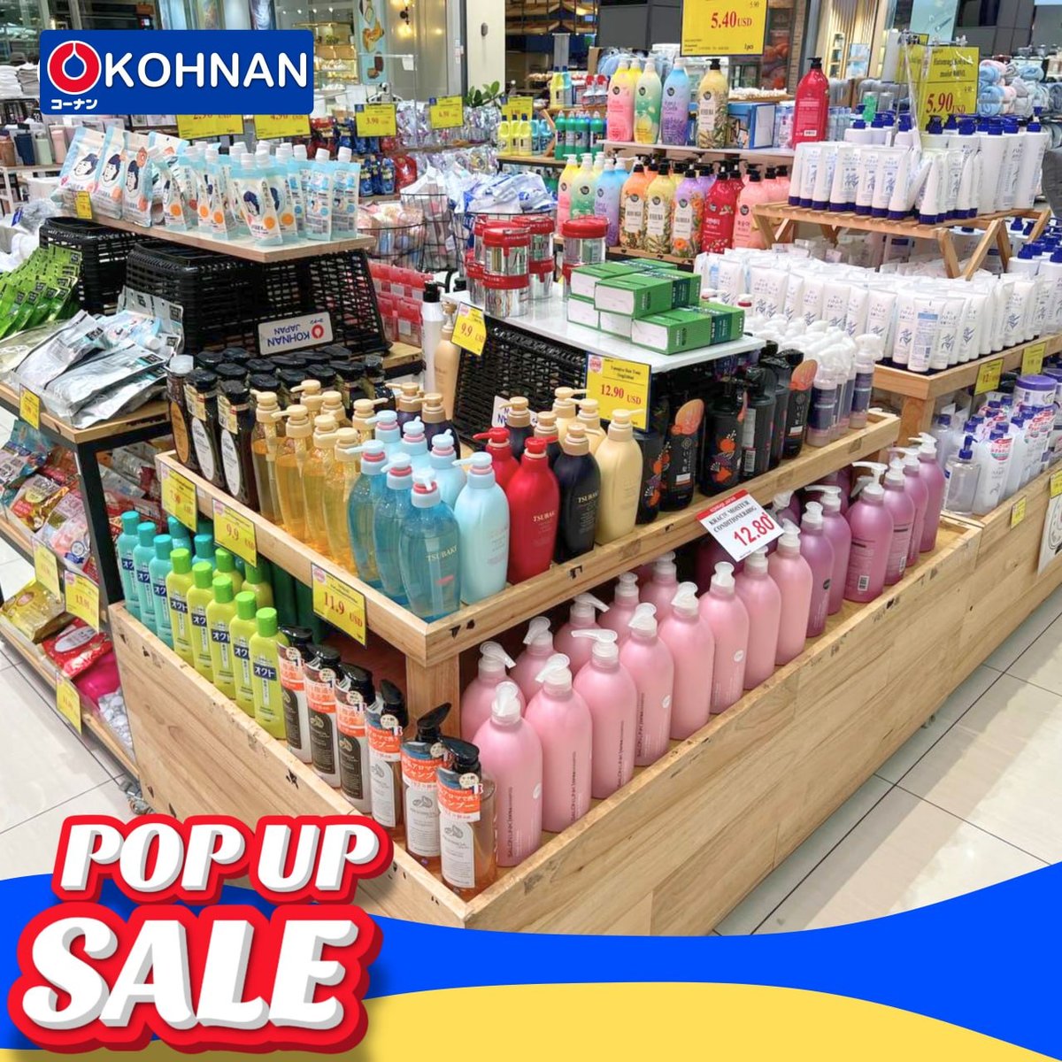 永旺梦乐城森速店Kohnan快闪促销 8月24至27日
