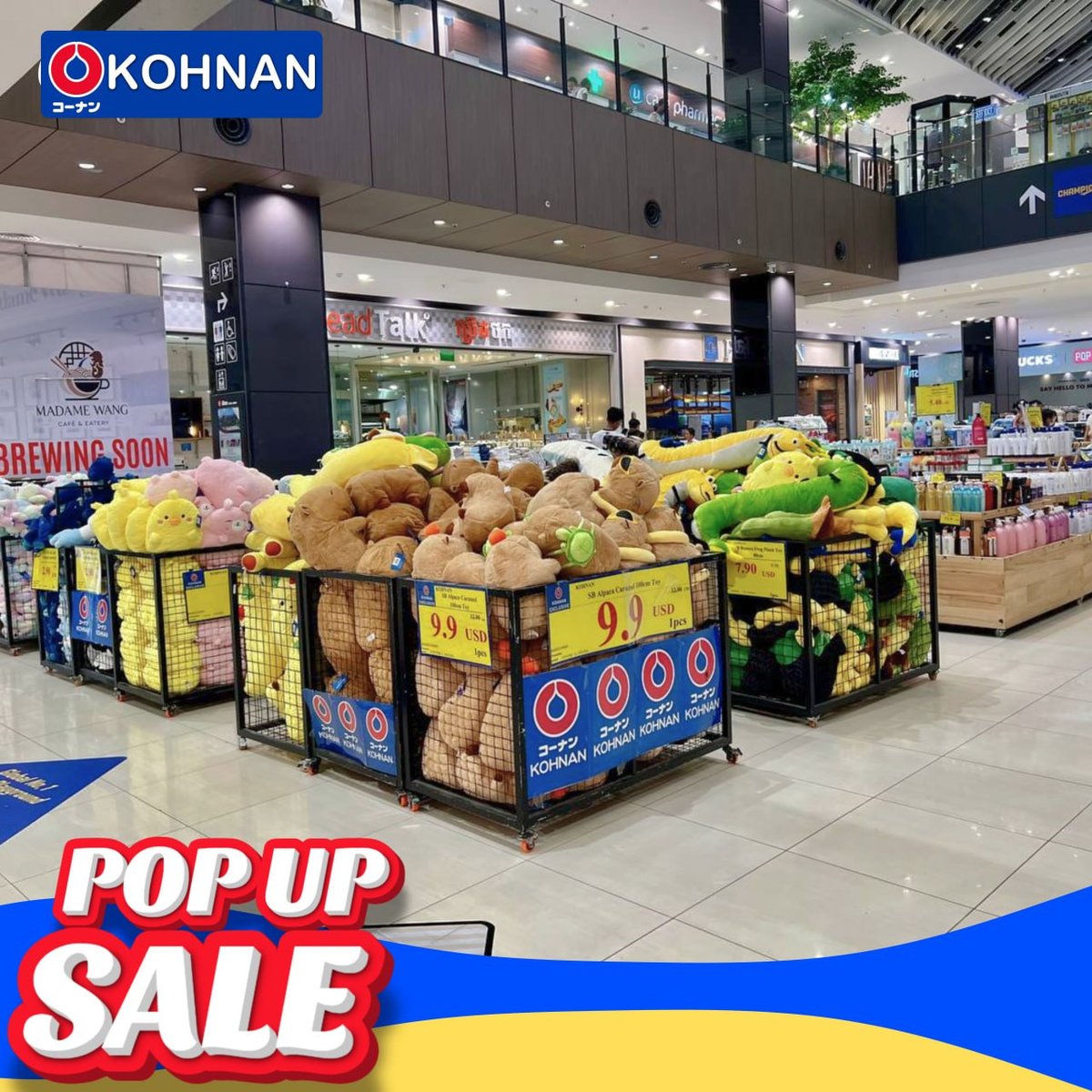 永旺梦乐城森速店Kohnan快闪促销 8月24至27日