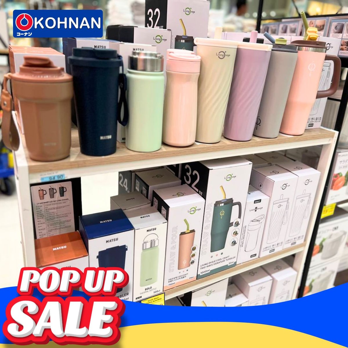 永旺梦乐城森速店Kohnan快闪促销 8月24至27日