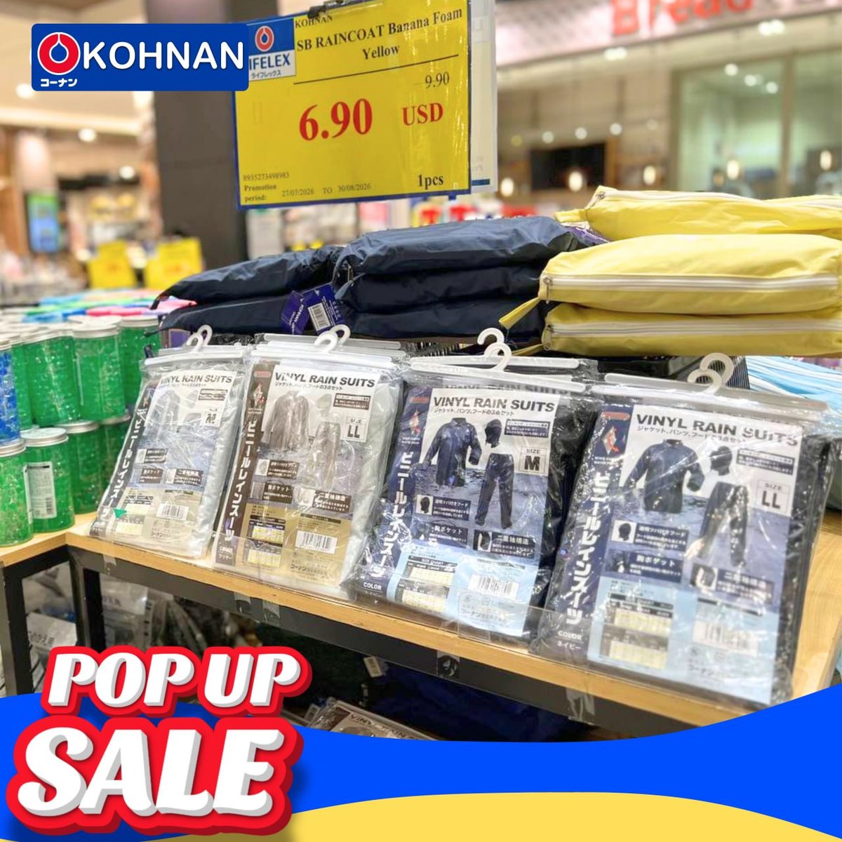 永旺梦乐城森速店Kohnan快闪促销 8月24至27日