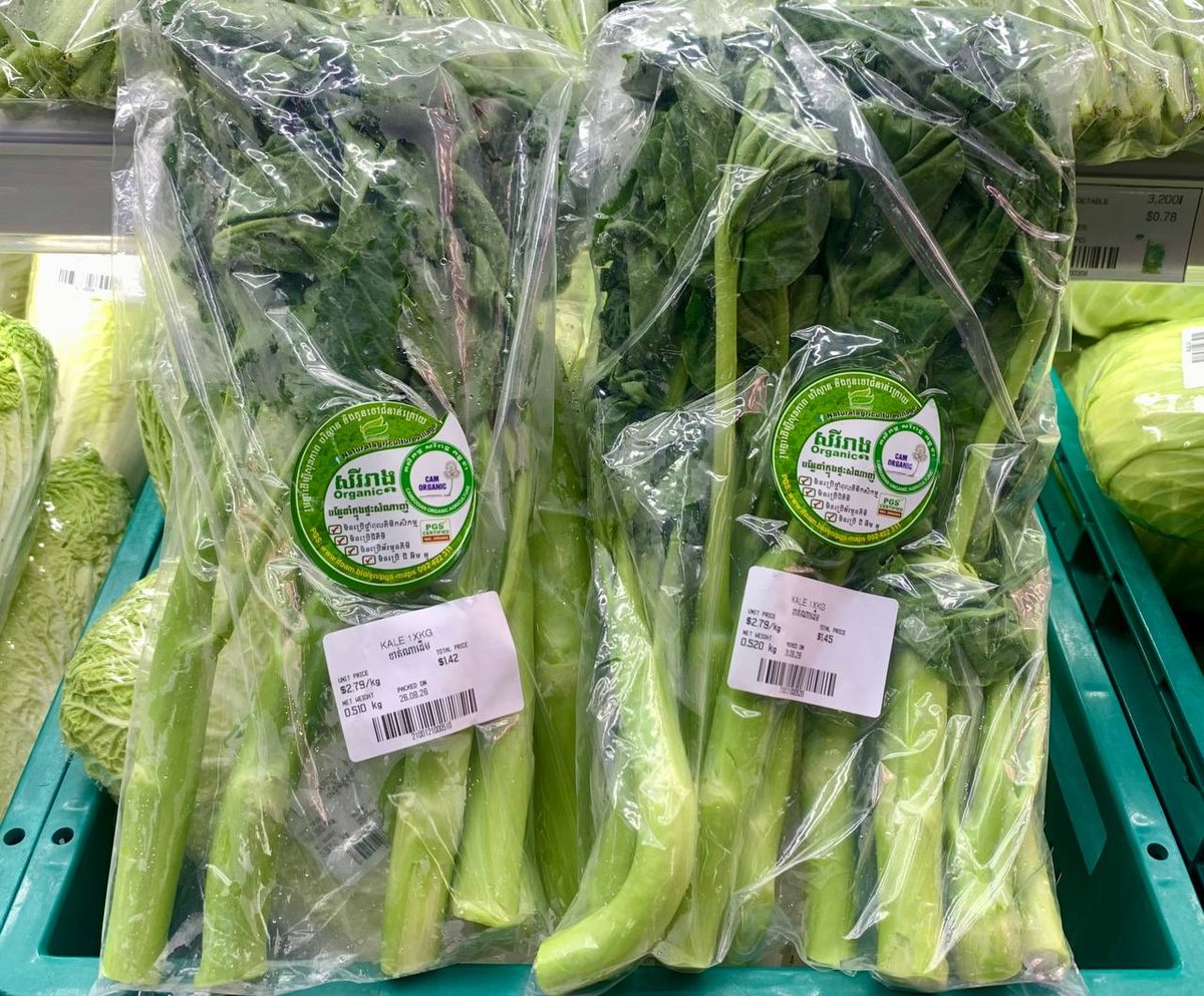 林昌赫天然超市生鲜促销 蔬菜全场5折 迎中元节