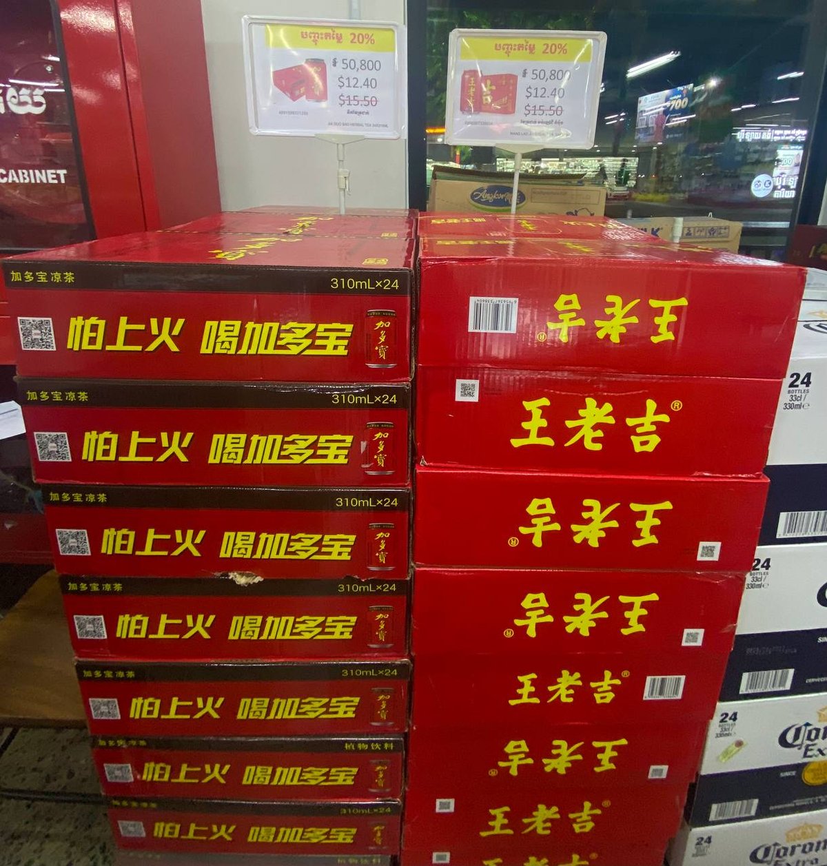 林楚汉天然超市御耕节促销 生鲜蔬菜水果优惠