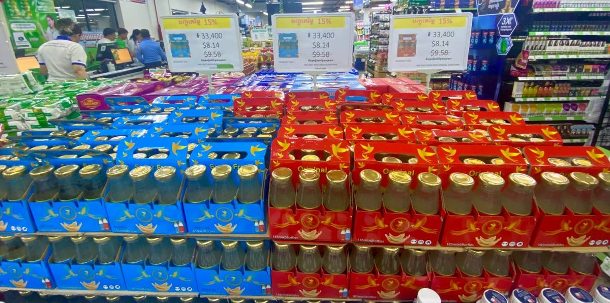林楚汉天然超市御耕节促销 生鲜蔬菜水果优惠