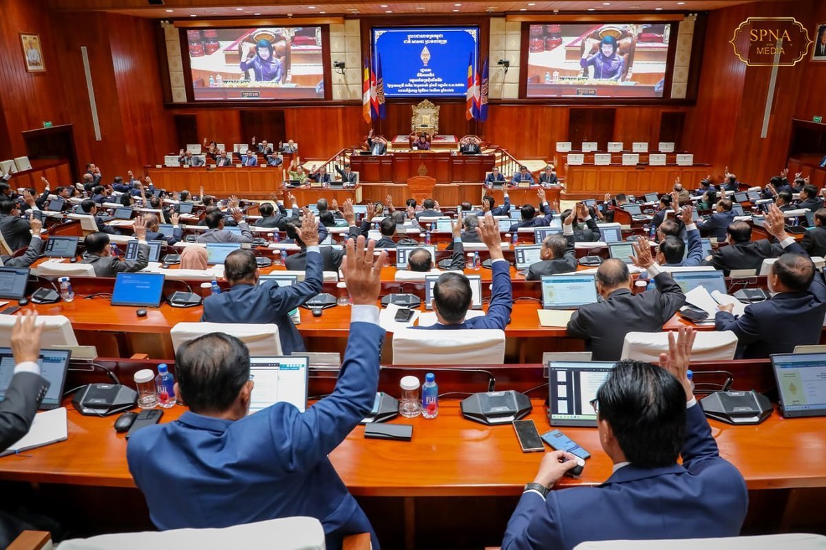 柬埔寨国会正式通过乡分区行政管理法修正案