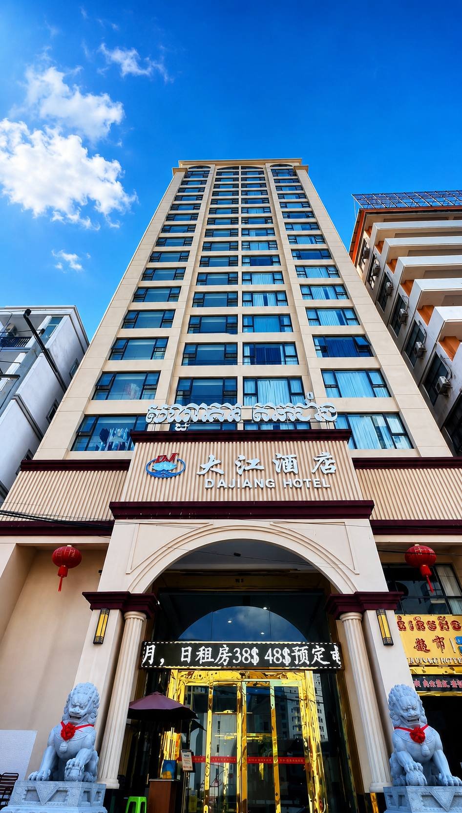 西港大江酒店提供中文服务 完善安保适合商务入住